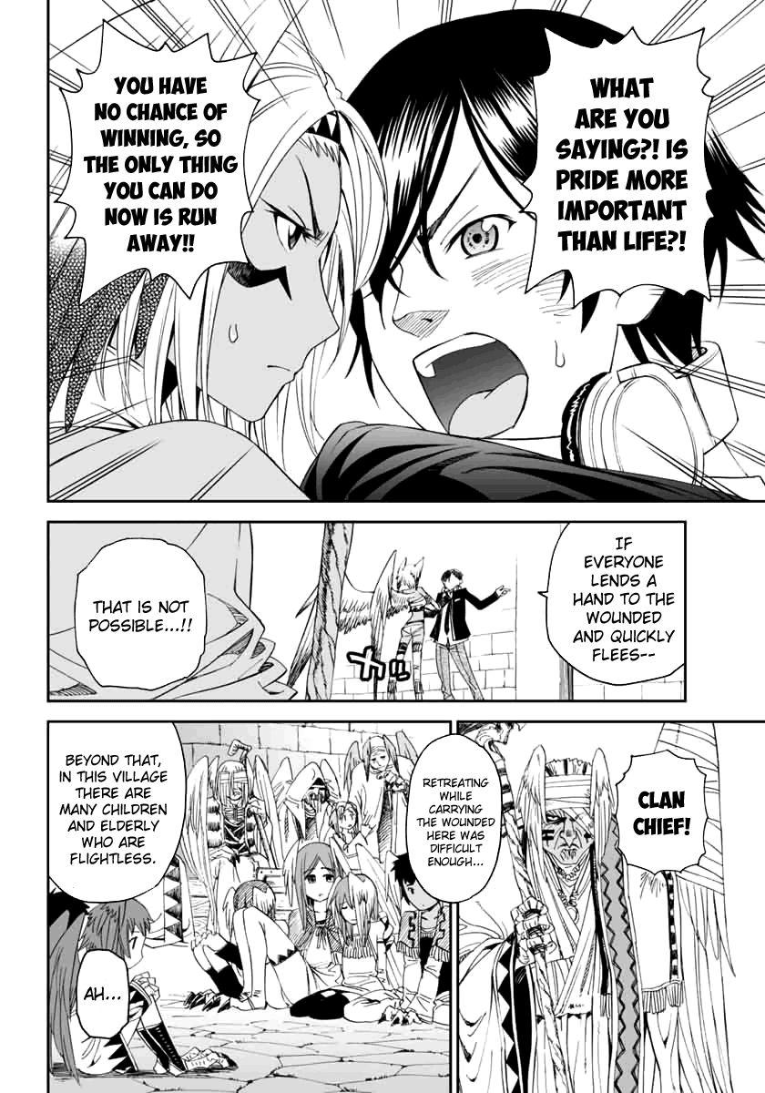 12 Beast [ecchi] Chapter 4000 Page 21